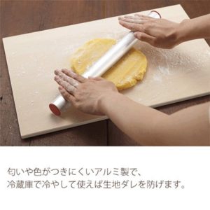貝印Kai House SELECT　アルミ製で洗いやすい生地がダレない冷やせるめん棒 作業にぴったりなケーキボード1